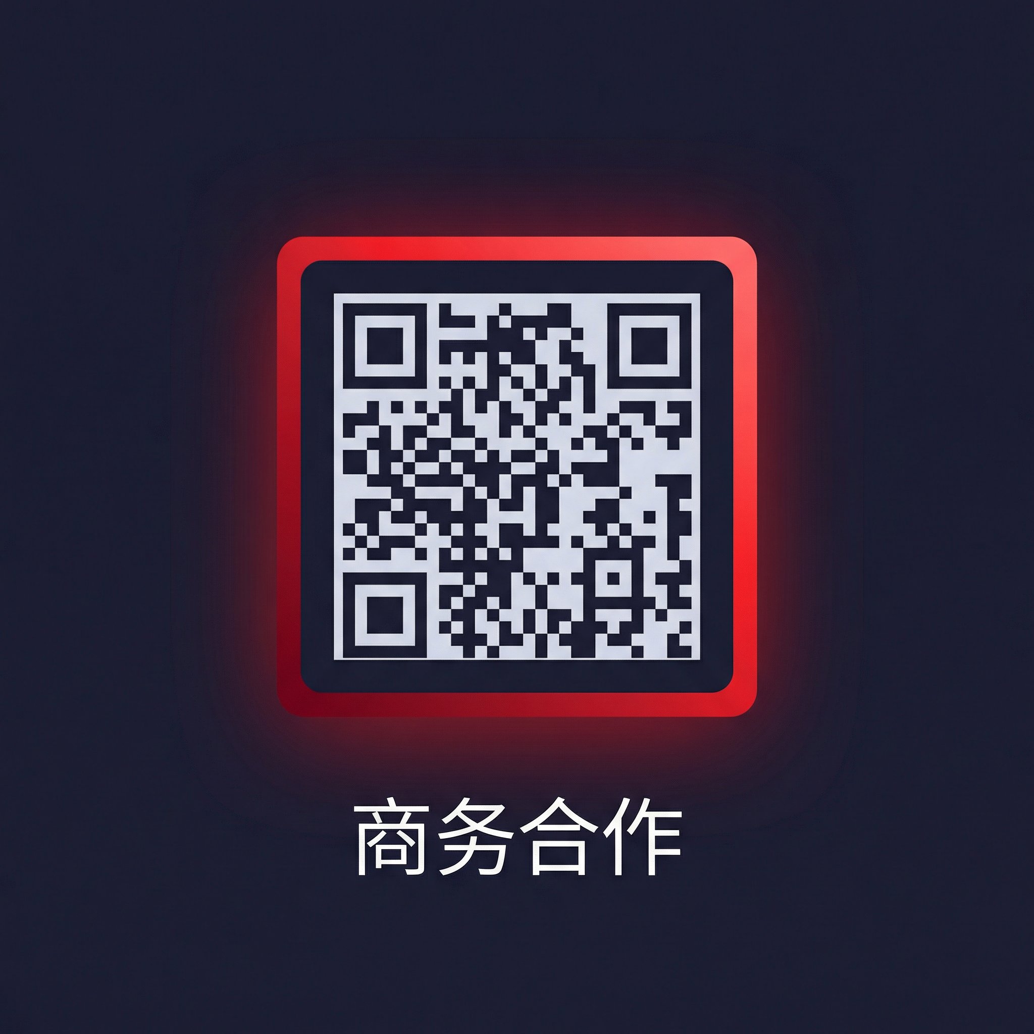 糖心vlog商务二维码